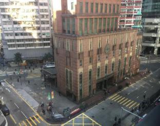 Kew Wanchai Hong Kong